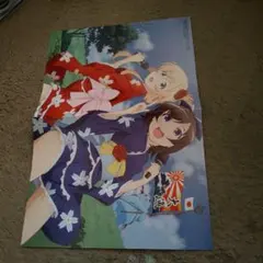 ろこどる　ポスター＃Hのサムネイル