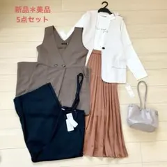 2026年最新】着回しコーデまとめ売りの人気アイテム - メルカリ