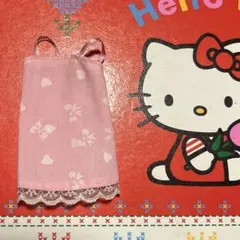 タカラトミー　リカちゃん　ネグリジェ　ワンピース　下着　りぼん　ハート　洋服