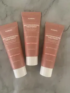 KUNDAL トリートメント 25ml 3本セットのサムネイル