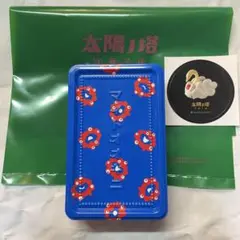 大阪　関西万博　EXPO2025 太陽ノ塔　ミャクミャク マイドオオキニ大阪　青