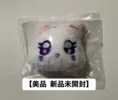 2026年最新】山本すずの人気アイテム - メルカリ