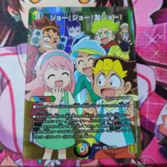 か