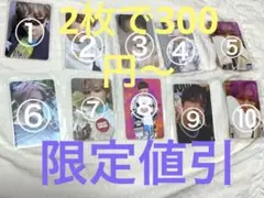 2026年最新】ヘチャン サインの人気アイテム - メルカリ