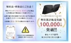 傘式サンシェード 車用 日よけ 折りたたみ 遮光 擦り傷防止収納袋付き