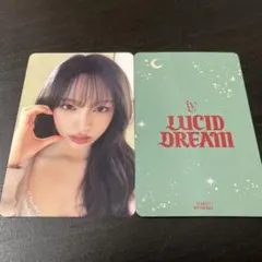 IVE リズ LUCID DREAM 会場限定盤 封入 トレカのサムネイル