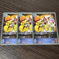 闇影詩篇 evolv 新手魔法師 莎米 3張