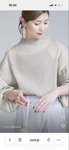 reca ブラウスのサムネイル
