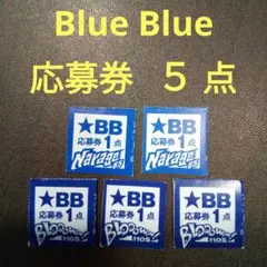 Item thumbnail for item 62575403-711f-46e3-9987-a99fdc80353f