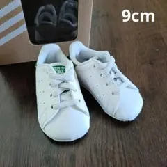 【美品】adidas Stan Smith ホワイト/グリーン 9cm