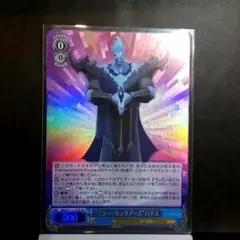 2026年最新】ヴァイスシュバルツミラーウォリアーズの人気アイテム