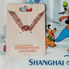 上海ディズニー　ズートピアモチーフブレスレット（ドーナツ)新品未使用