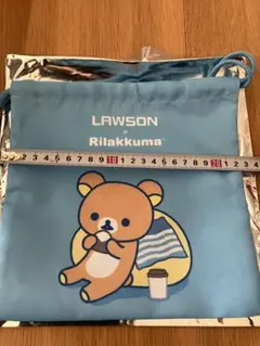 リラックマくじローソン