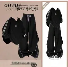 SHEIN セットアップ ジャージ ブラック 上下