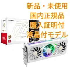 新品⭐️PCCOOLER CPS AIO DT360 ARGB Display白 - メルカリ