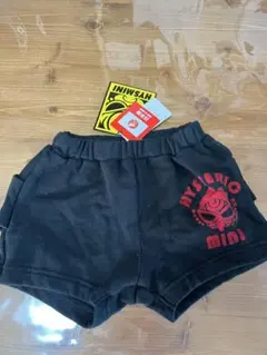 Item thumbnail for item 5be969ce-7d71-494f-a621-0a2615790197