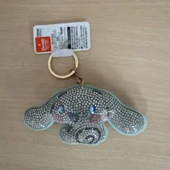 すくっとたっちさん ラインストーン きらきらマスコットキーホルダー