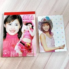 平成アイドル ハロプロ 藤本美貴 ミキティー 松浦亜弥 あやや メモパッド当時品