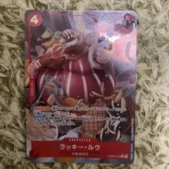 たこす様 リクエスト 2点 まとめ商品