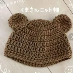 Item thumbnail for item 0bed73b2-73dd-46b8-9b30-2442acd0b155