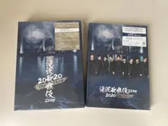 SnowMan　滝沢歌舞伎 ZERO 2020 Blu-ray