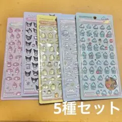 【正規品】ボンボンドロップシール サンリオ ミニ 5種セット