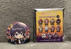 カラフルピーチ　トレーディング缶バッチ　なおきりさん