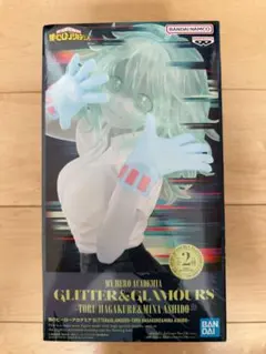 僕のヒーローアカデミア GLITTER&GLAMOURS 葉隠透 フィギュア