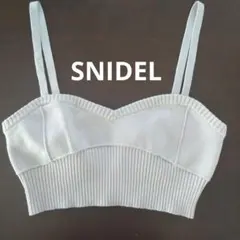 SNIDEL キャミソール クロップド丈 アイボリー ピスチェ スナイデルのサムネイル