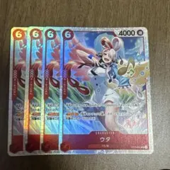 七彩の架け橋 ルクシェイル 4枚 ヴァンガード - メルカリ