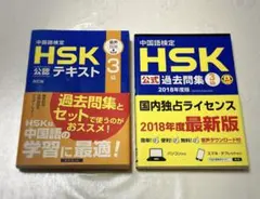 Item thumbnail for item 3bc390a5-f84f-4e0f-8017-9ab935213e41