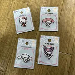 サンリオキャラクター　小さめワッペンシール4枚セット new