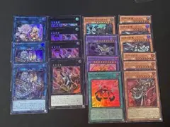 2026年最新】遊戯王OCG デュエルモンスターズの人気アイテム - メルカリ
