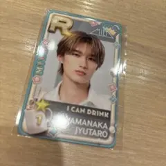 山中柔太朗 トレカ シュスエビ