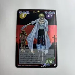 2026年最新】ファウストⅧ世の人気アイテム - メルカリ