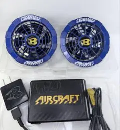 BURTLE AIRCRAFT AC260 AC140 ファンセット-13V - メルカリ