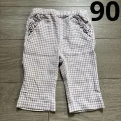 あーたい☀️様 リクエスト 2点 まとめ商品