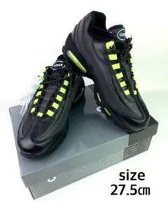 NIKE AIR MAX 95 BIG BUBBLE SE HRJK 27.5