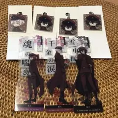 文豪ストレイドッグス