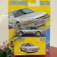 ホンダ ミニカー