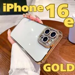 スマホケース 韓国可愛い iPhone16e メッキラメ ゴールド キラキラ