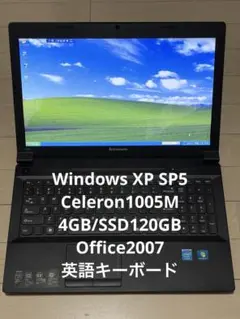Windowsノート本体 Windows XP SP5 4GB SSD120GB Office2007 Windows XP SP5 4GB SSD120GB Office2007 - メルカリ