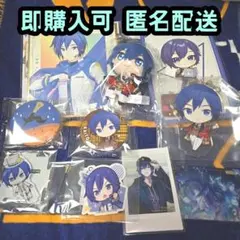 【未開封未使用品】プロセカ　KAITO　まとめ売り