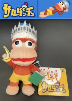 サルゲッチュ テレビゲーム