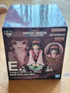 ナニカ　HUNTER×HUNTER 一番くじ　E賞