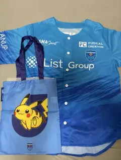 横浜FC ポケモン コラボ エコバッグ・ベースボールシャツセット
