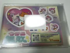 Item thumbnail for item 01a76654-8ec4-4e71-8311-be350901d6c8