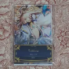2026年最新】ネモノアの人気アイテム - メルカリ