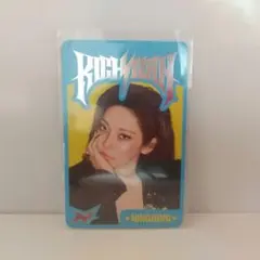 aespa rich man ラントレ ニンニン