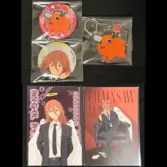 チェンソーマン 天使の悪魔 ポチタ 缶バッジ キーホルダー 特典 ポストカード